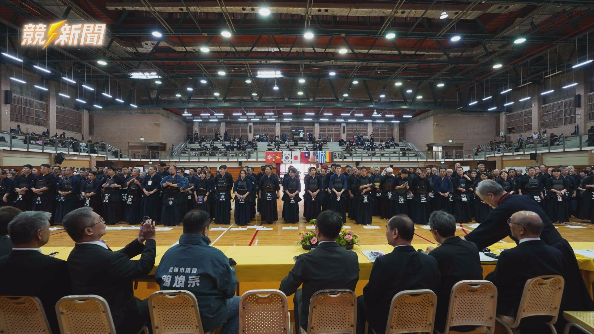 【體育】國際城市劍道賽高雄登場 400名海內外選手齊聚以劍會友