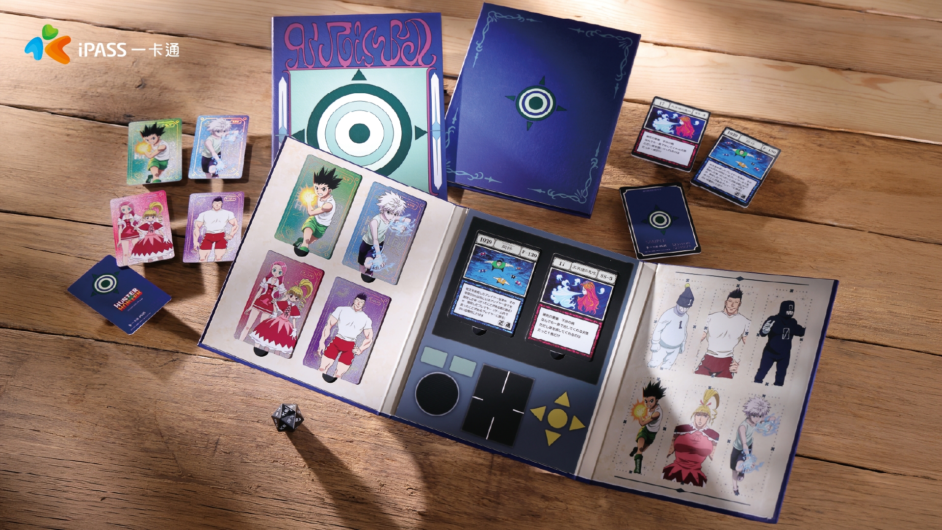 【生活】一卡通獵人聯名卡組熱賣！小傑奇犽幻影旅團閃金登場，3/18起7-11搶先預購