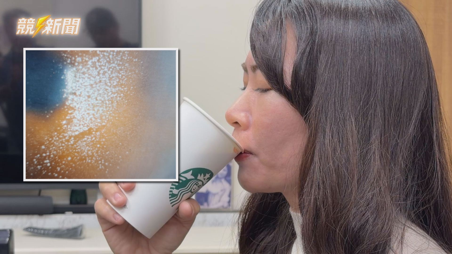 【生活】熱咖啡提神反讓眼睛受傷 OL上班族乾澀畏光 就醫才知與蒸氣有關