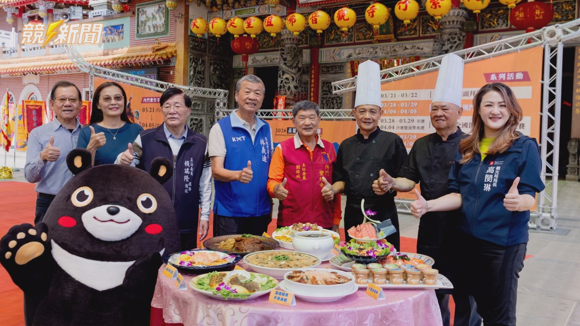 【觀光】內門宋江陣3月21日登場 百年藝陣尬陣搭配宋江大宴掀春遊熱潮