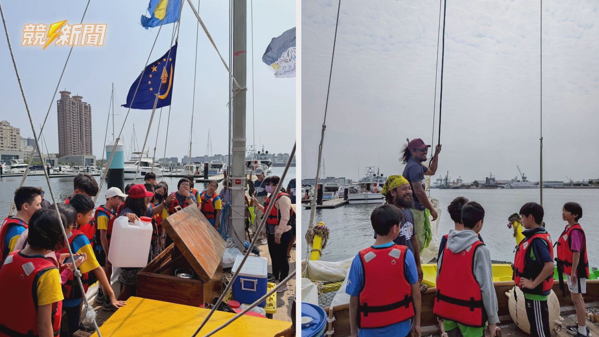 【文教】帛琉遠洋帆船靠泊高雄 高雄前金國小登船體驗南島航海文化