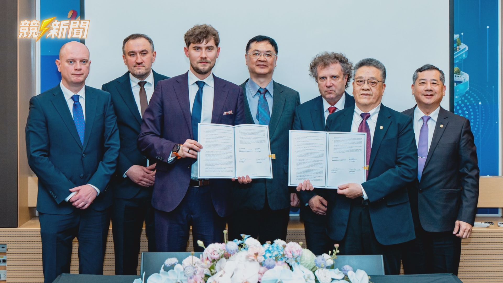 【產經】高雄港攜手波蘭格丁尼亞港簽署合作備忘錄 拓展亞歐航運合作版圖