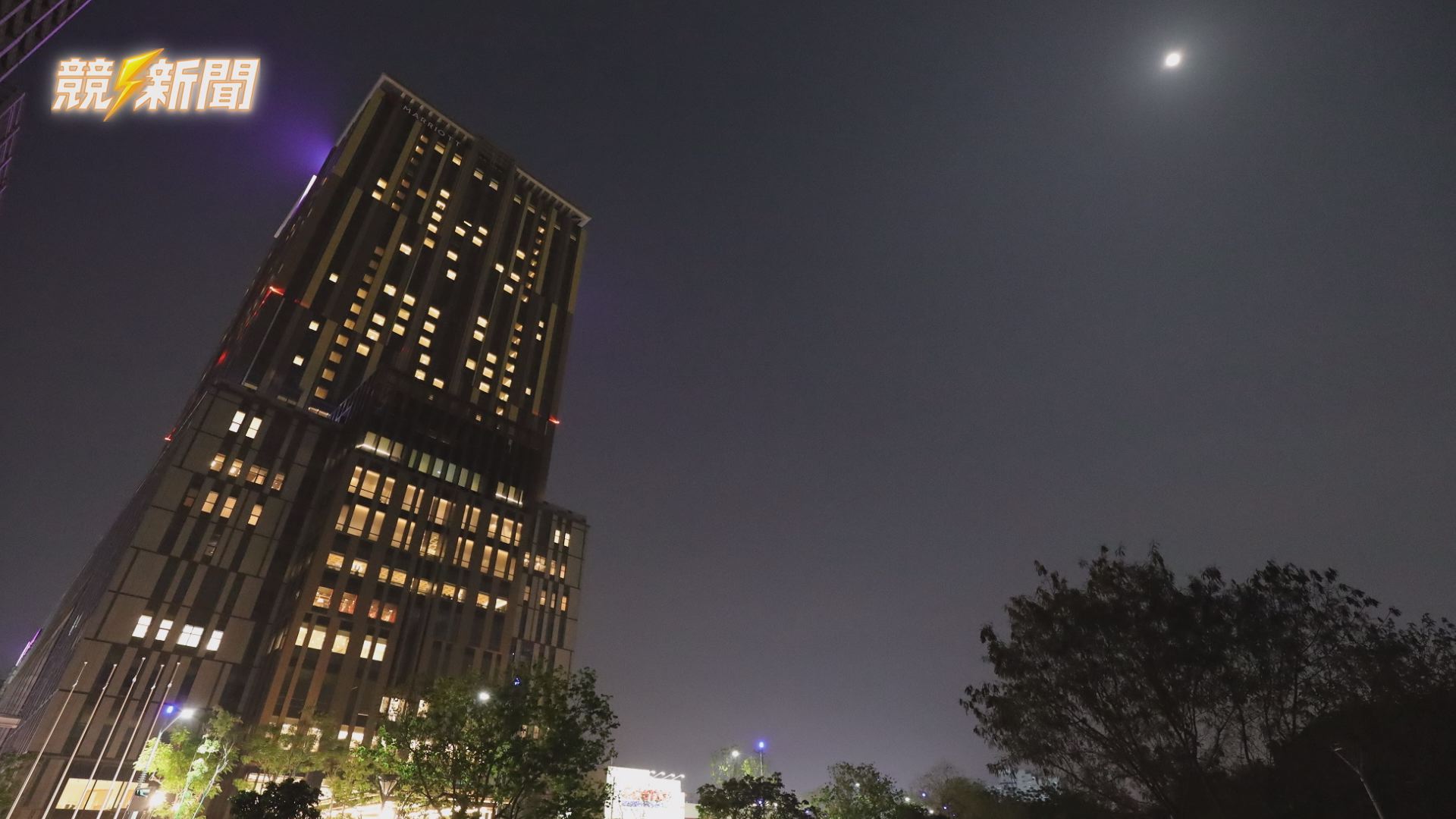 【生活】高雄萬豪酒店響應Earth Hour 熄燈7,704盞守護地球並攜手公益