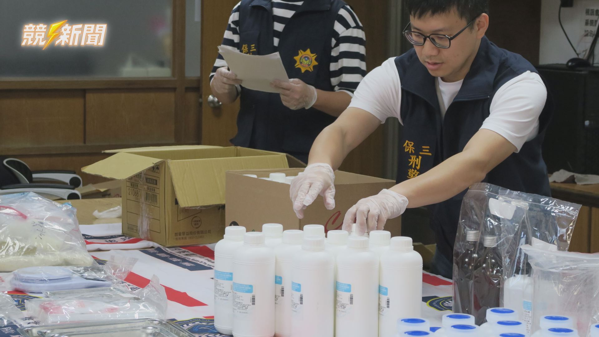 【警政】跨境遙控製毒據點遭瓦解 保三總隊查扣逾千公克依托咪酯原料