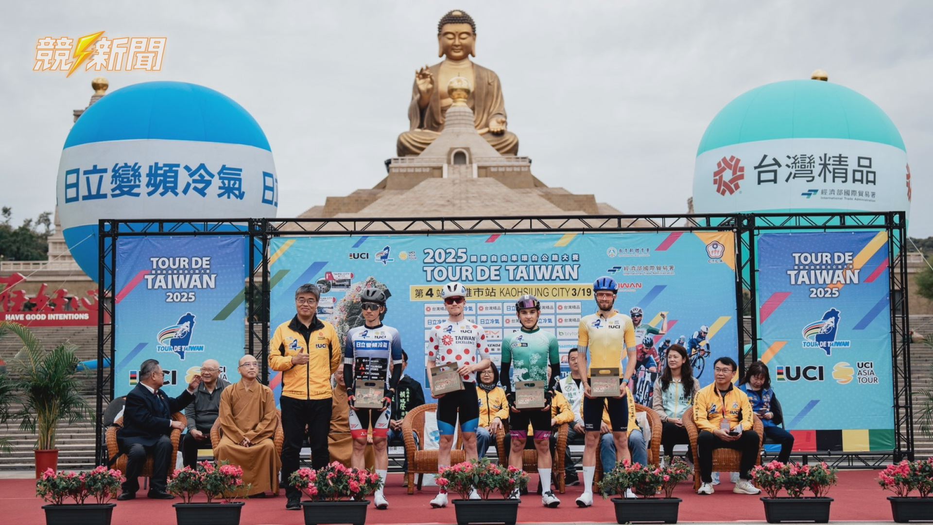 【體育】國際自由車環台賽3月17日高雄登場 11行政區階段性交管迎接世界級車隊