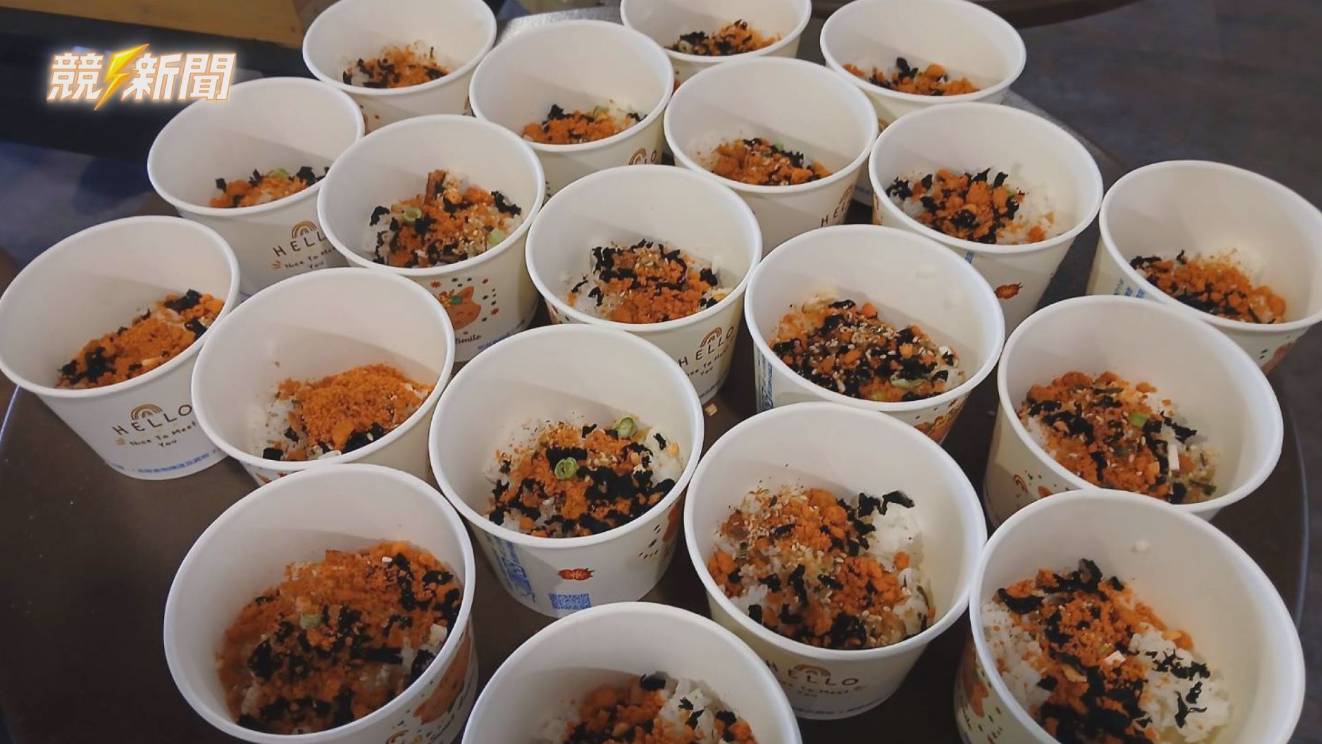 【生活】移民署高雄推日本茶泡飯文化課 新住民從戰國飲食認識跨國生活美學