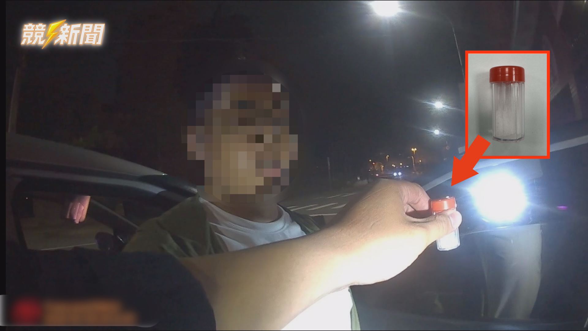 【警消】高雄左營巡邏警攔可疑車輛 小客車駕駛涉持K他命並毒駕遭警送辦