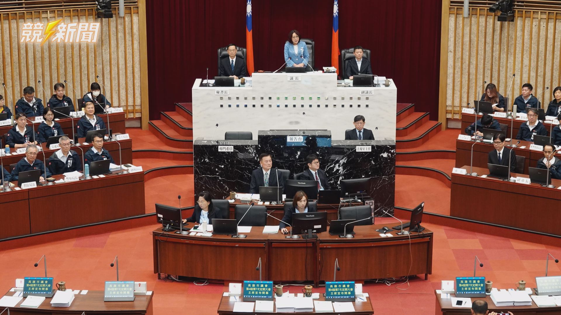 【政治】高雄議會開議審查14.23億預算 聚焦營養午餐與敬老卡