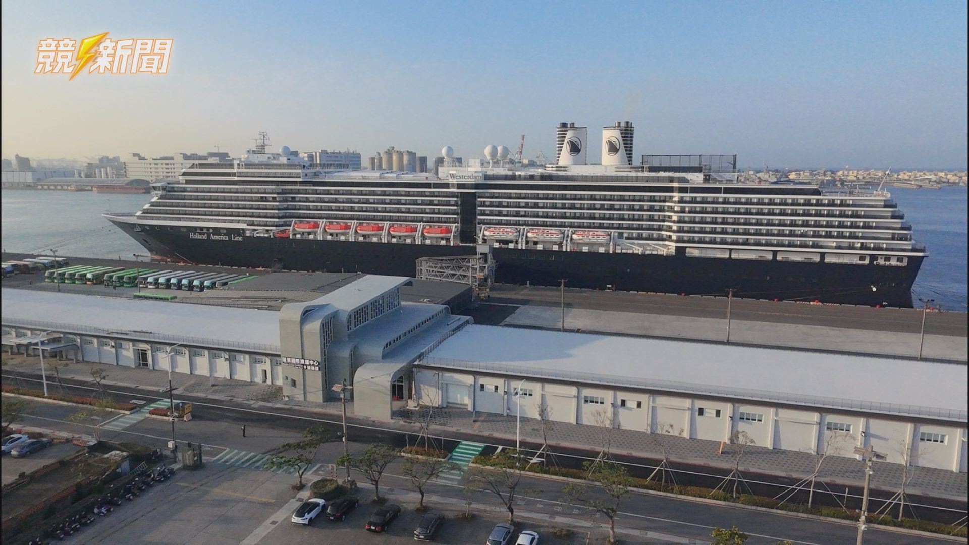 【觀光】高雄港雙倉庫翻新升級 蓬萊旅運中心擴容迎郵輪旅客