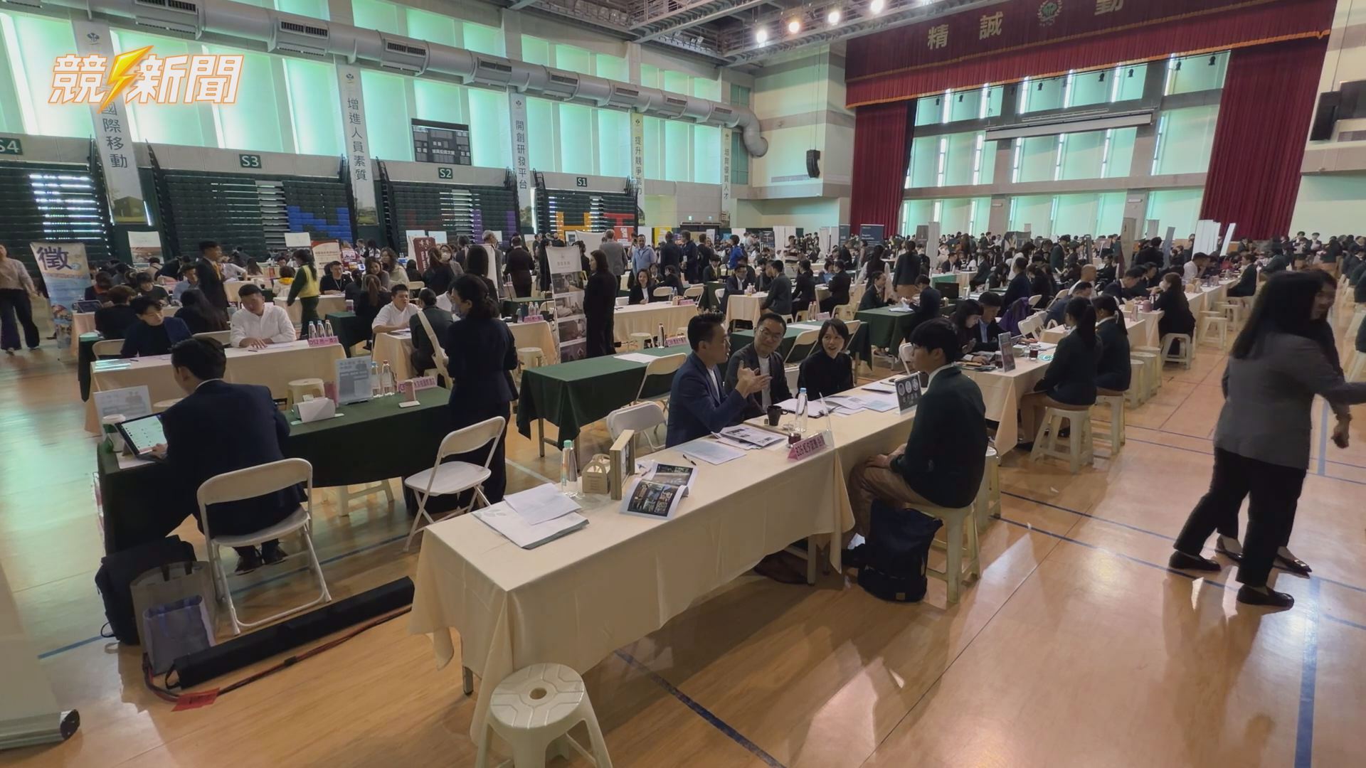 【教育】高餐大實習媒合登場 餐旅業搶才 均一學生具多職缺可選