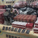 【社會】假保健食品暗藏壯陽成分！高雄警破跨縣市偽藥鏈 查扣萬盒市值逾6千萬