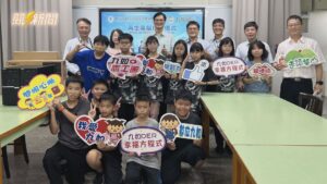 【公益】高雄3校獲贈90台再生電腦 中油助攻數位學習、推動永續教育