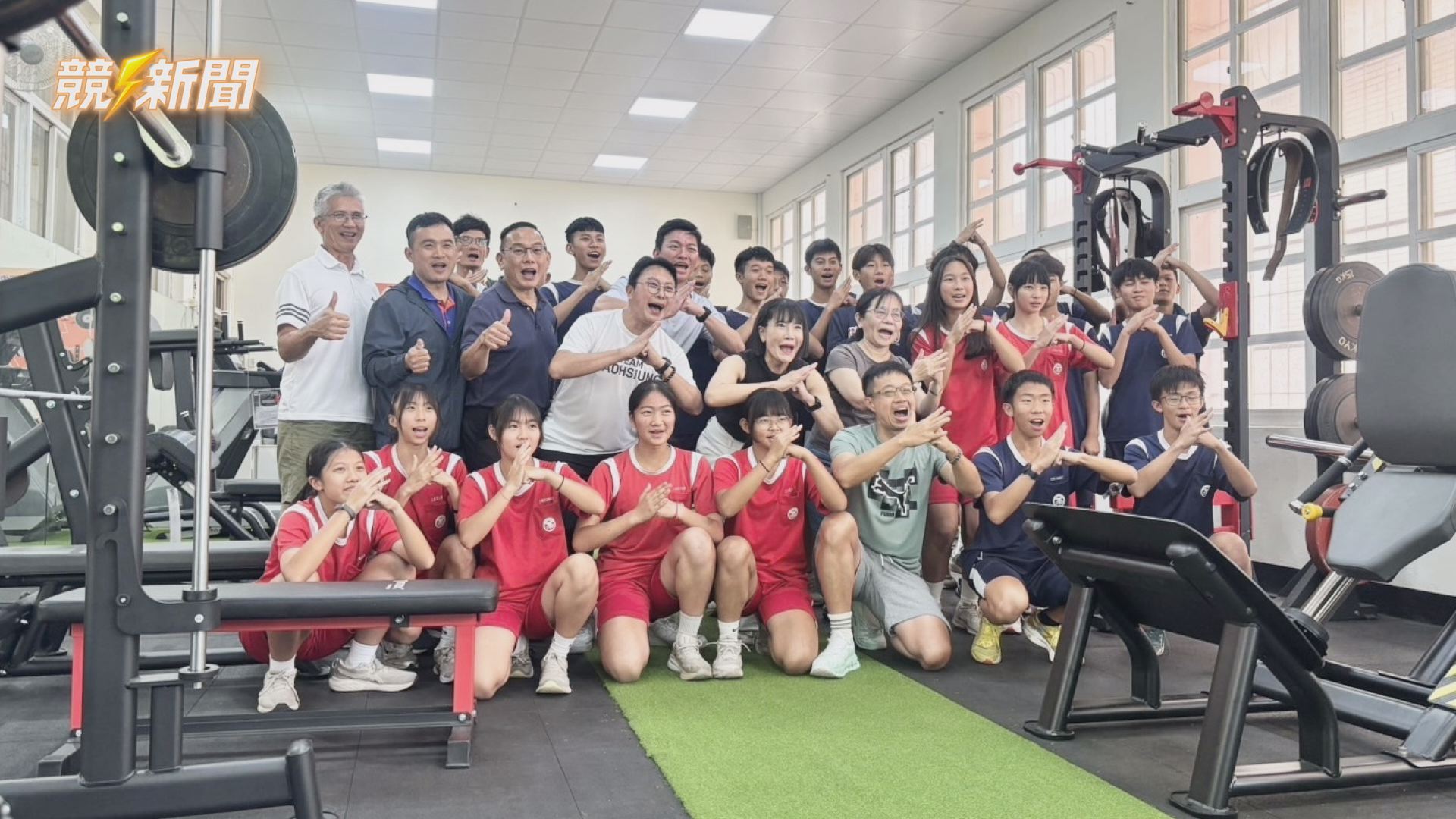 【文教】岡山國中升級訓練環境 砸近400萬翻新重訓室 強化學生運動安全