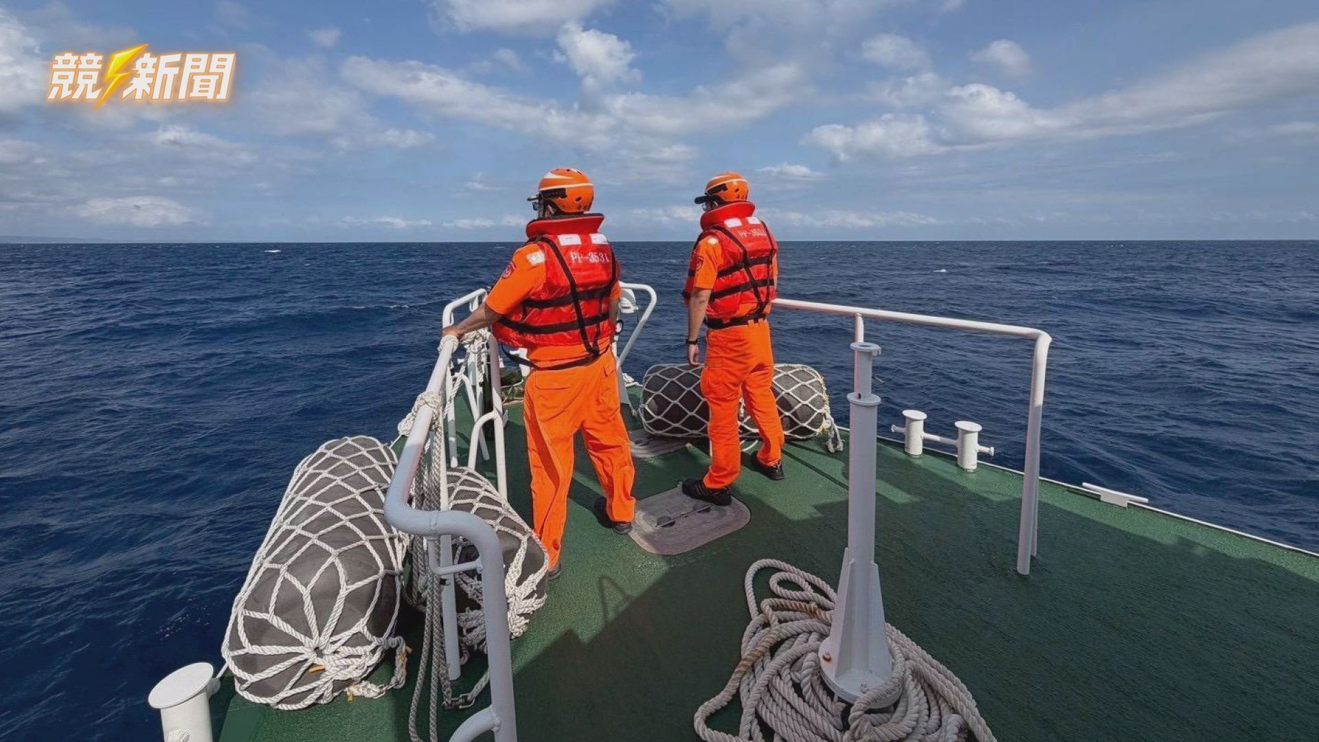 【社會】白砂外海潛水客疑失聯 恆春海巡出動海空搜救擴大搜尋
