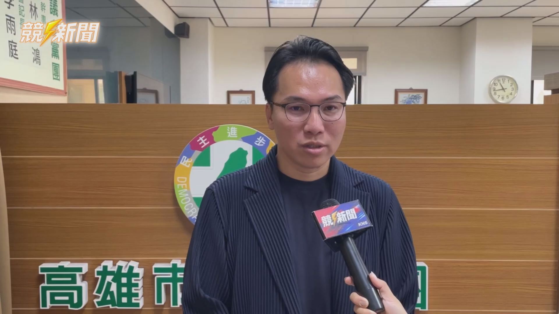 【政治】高雄監視器逾六成老舊惹議 林智鴻點名設備落後恐拖慢AI治安升級