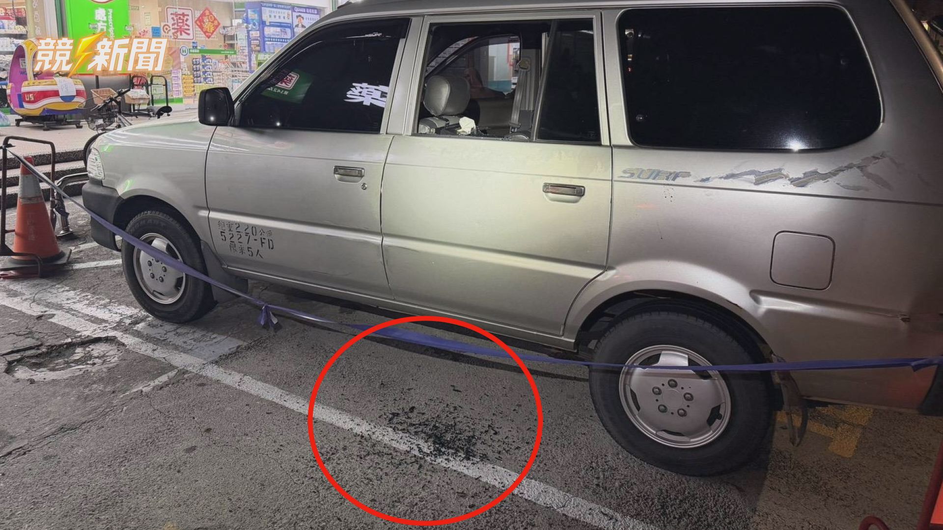 【社會】鳳山自小客車窗離奇爆裂！隔壁車一動「碎石噴飛」擊中畫面曝光