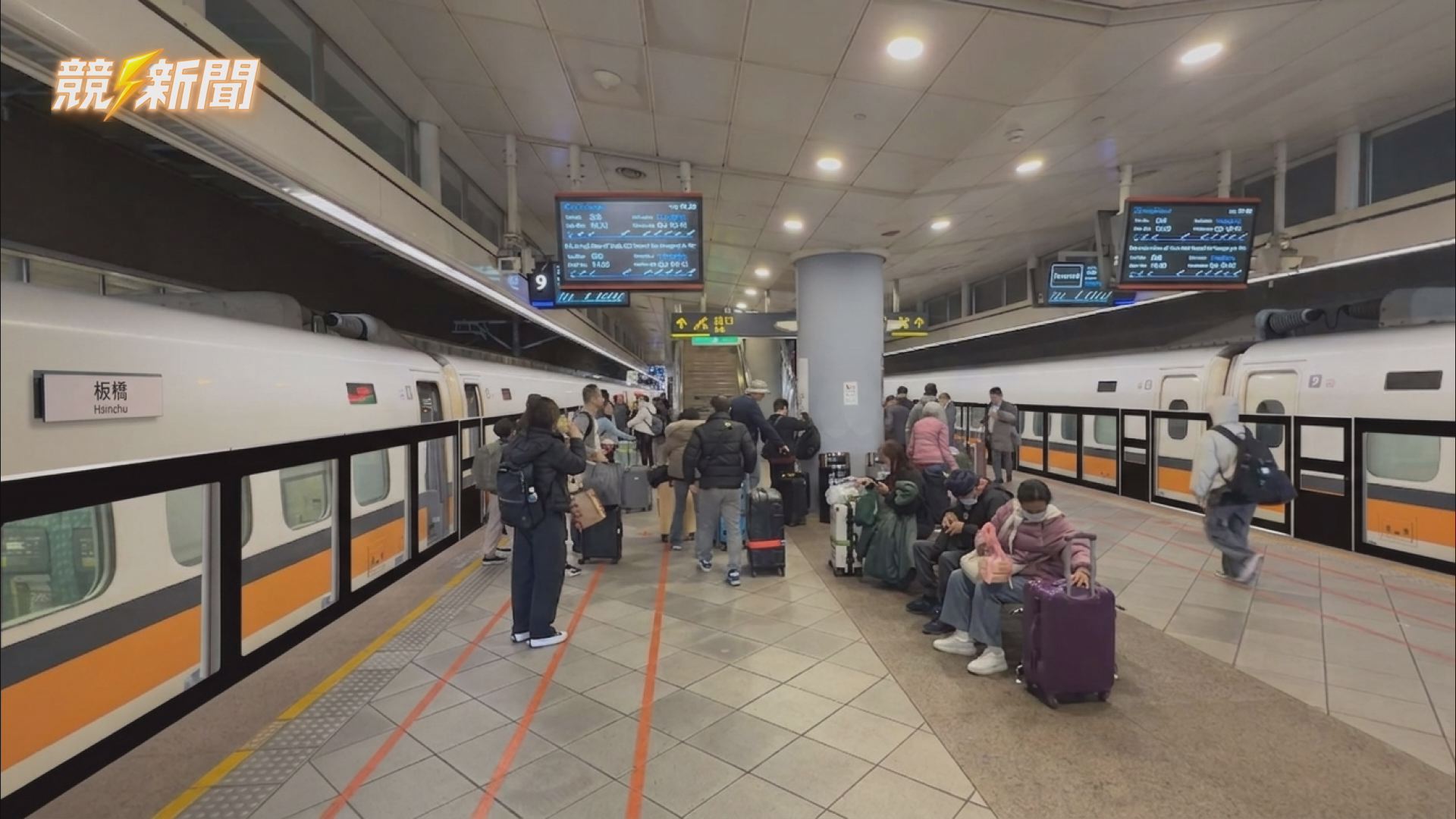 【交通】高鐵2.0版啟動！全線月台門升級啟動 強化抗風抗震與乘車安全