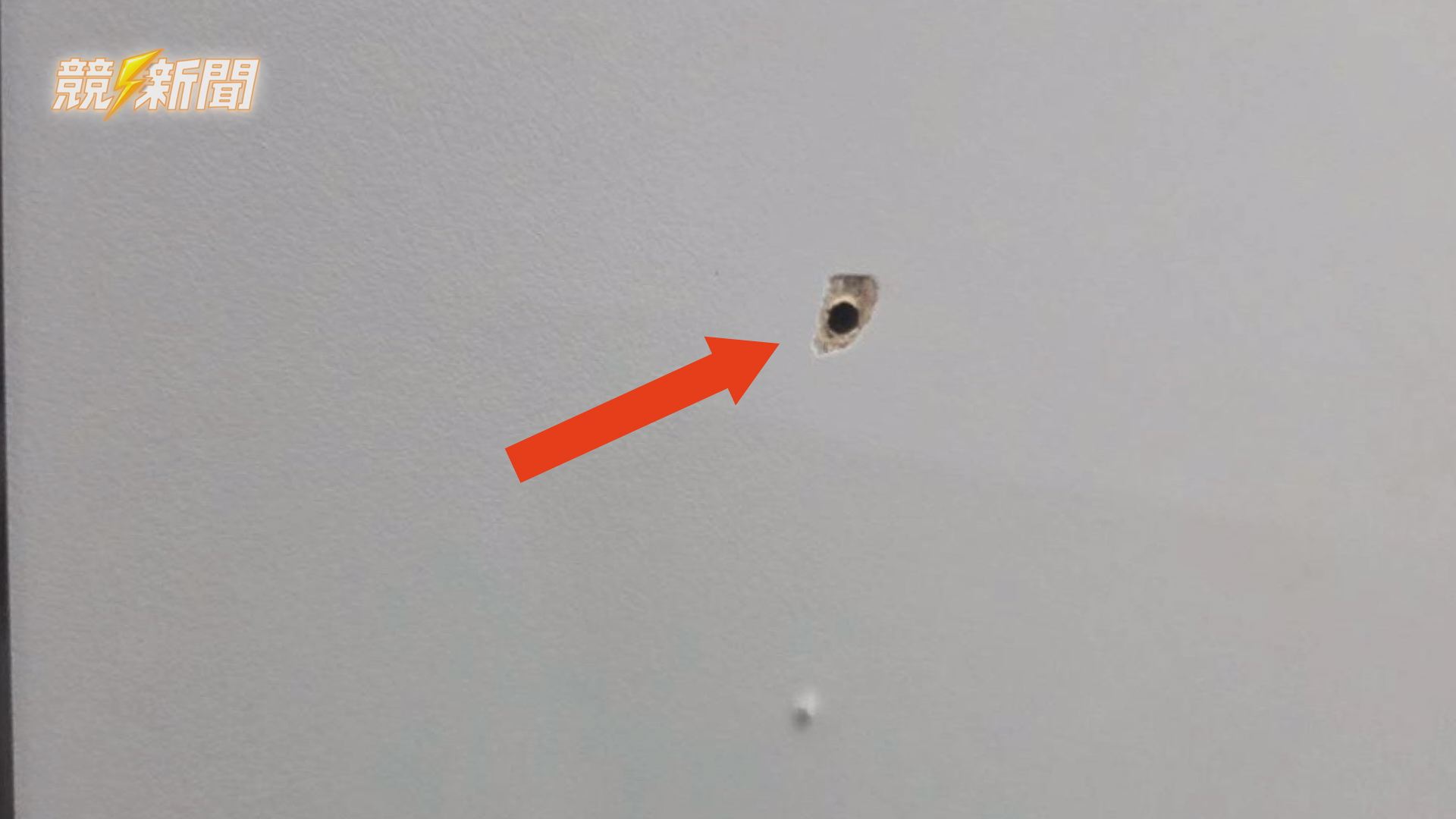 【警政】「賣場女客驚呼廁所內有針孔」?!警到場一查真相曝光