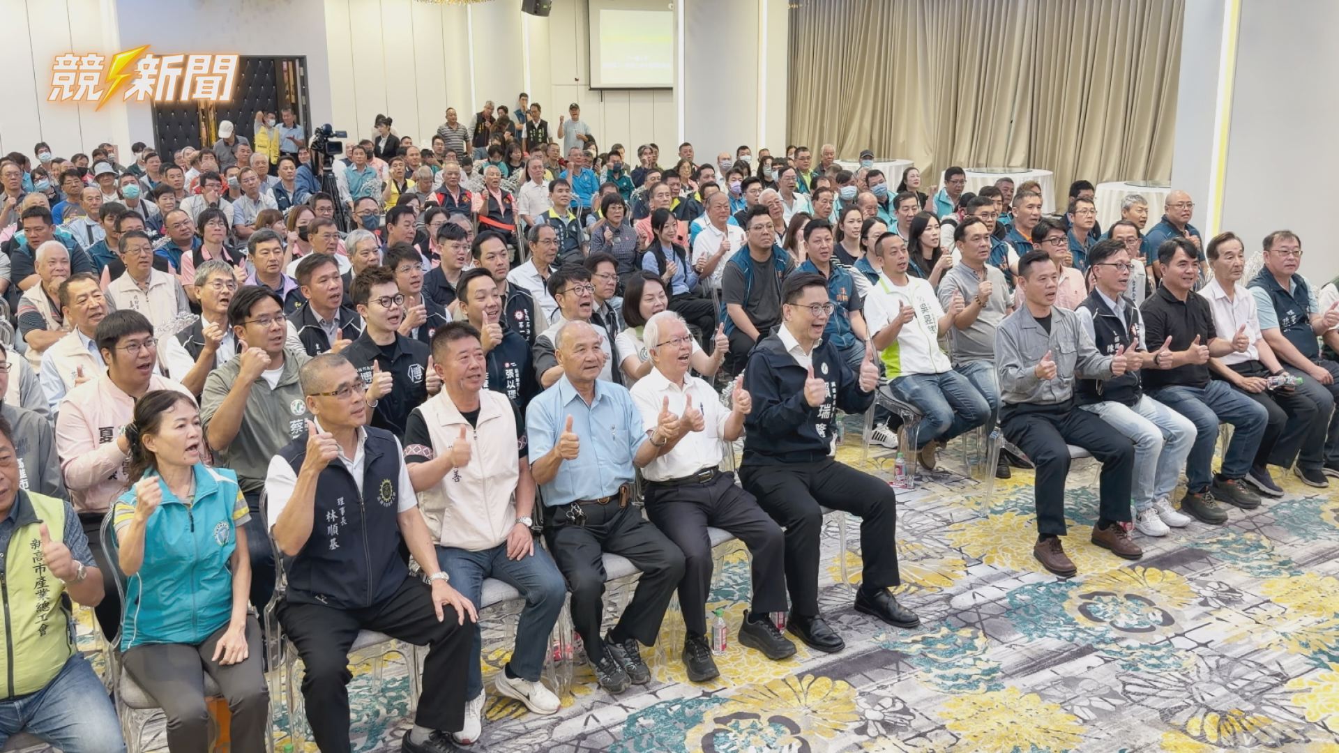 【政治】菜販之子賴瑞隆承擔港都轉型使命 逾200勞工代表齊挺「勞工七星級守護」