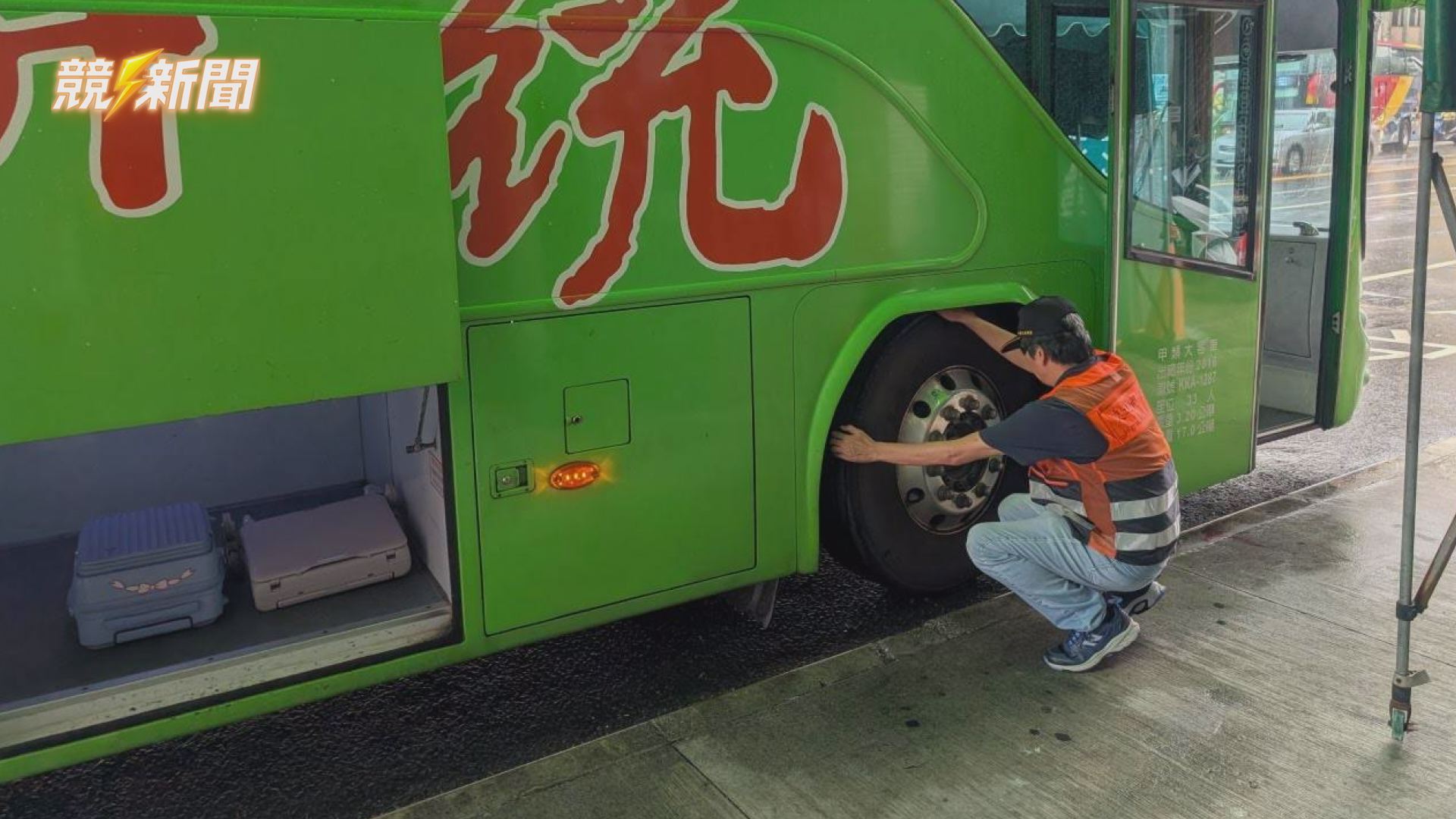 【交通】五一連假將至 高雄建國路客運站完成疏運整備迎人潮