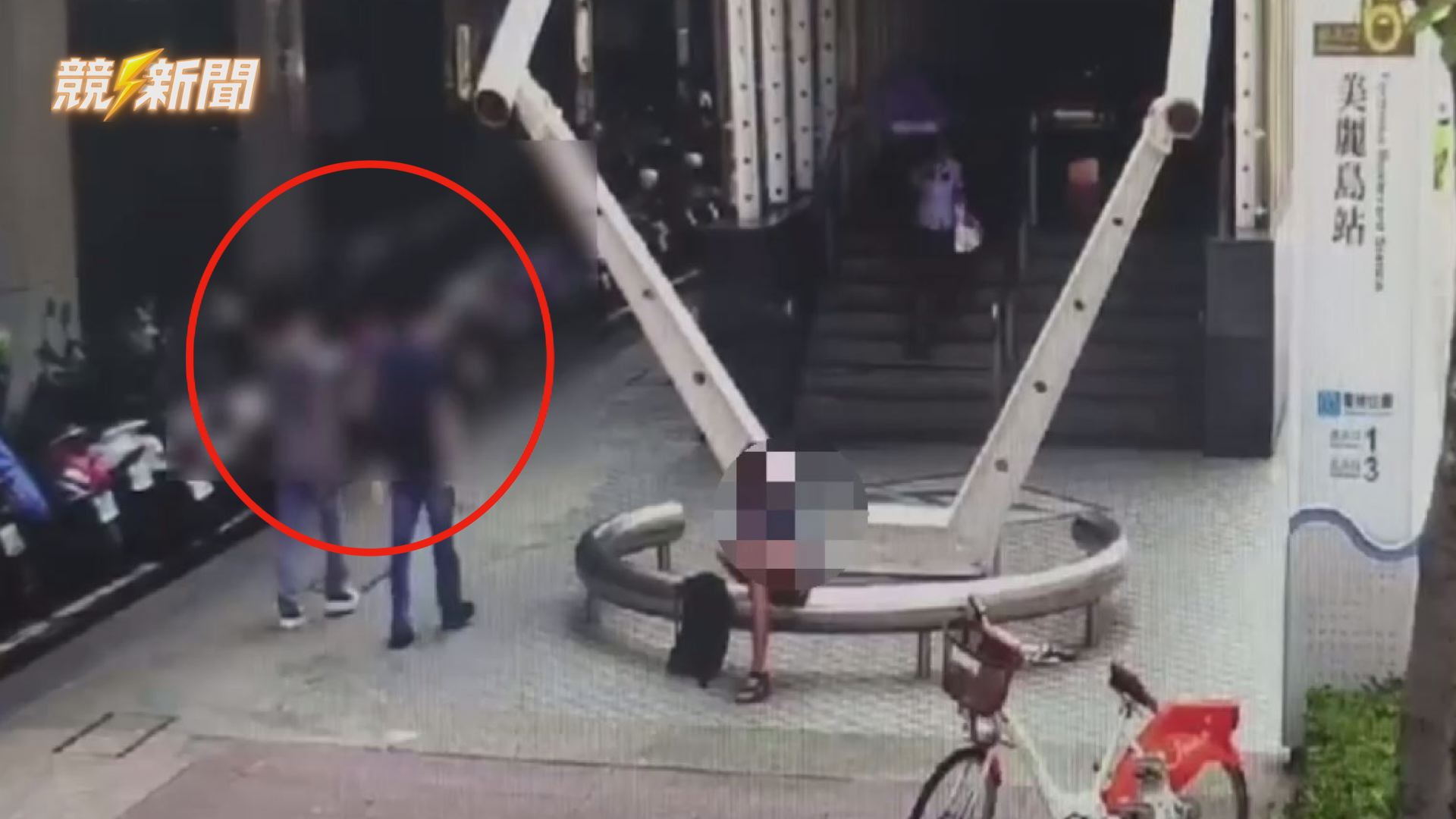 【社會】高雄前鎮網友見面爆口角釀持刀傷害 警跨縣市追緝2嫌落網