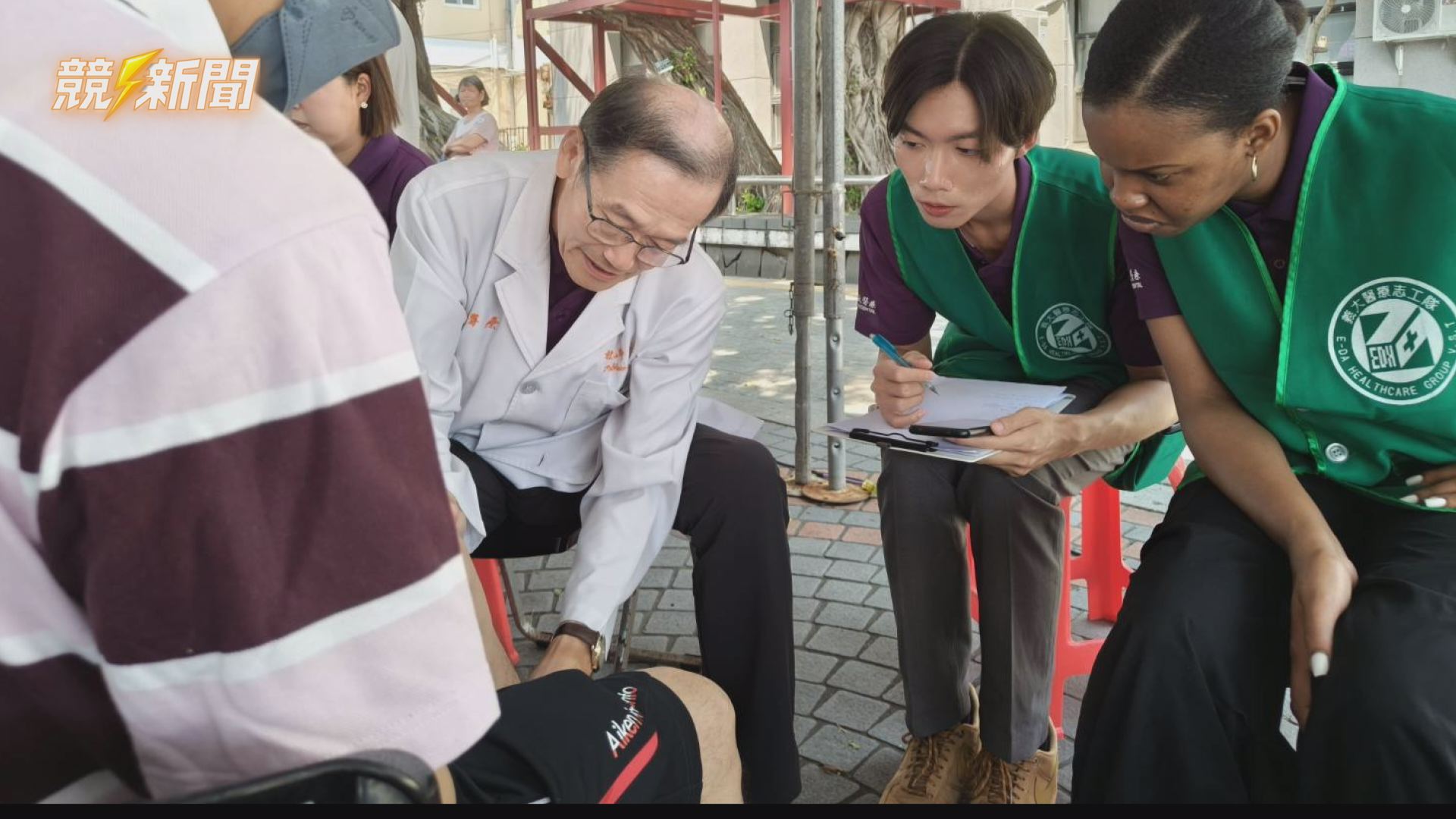 【衛生】義大醫療深耕澎湖10年 AI遠距醫療上線打造離島零距離照護