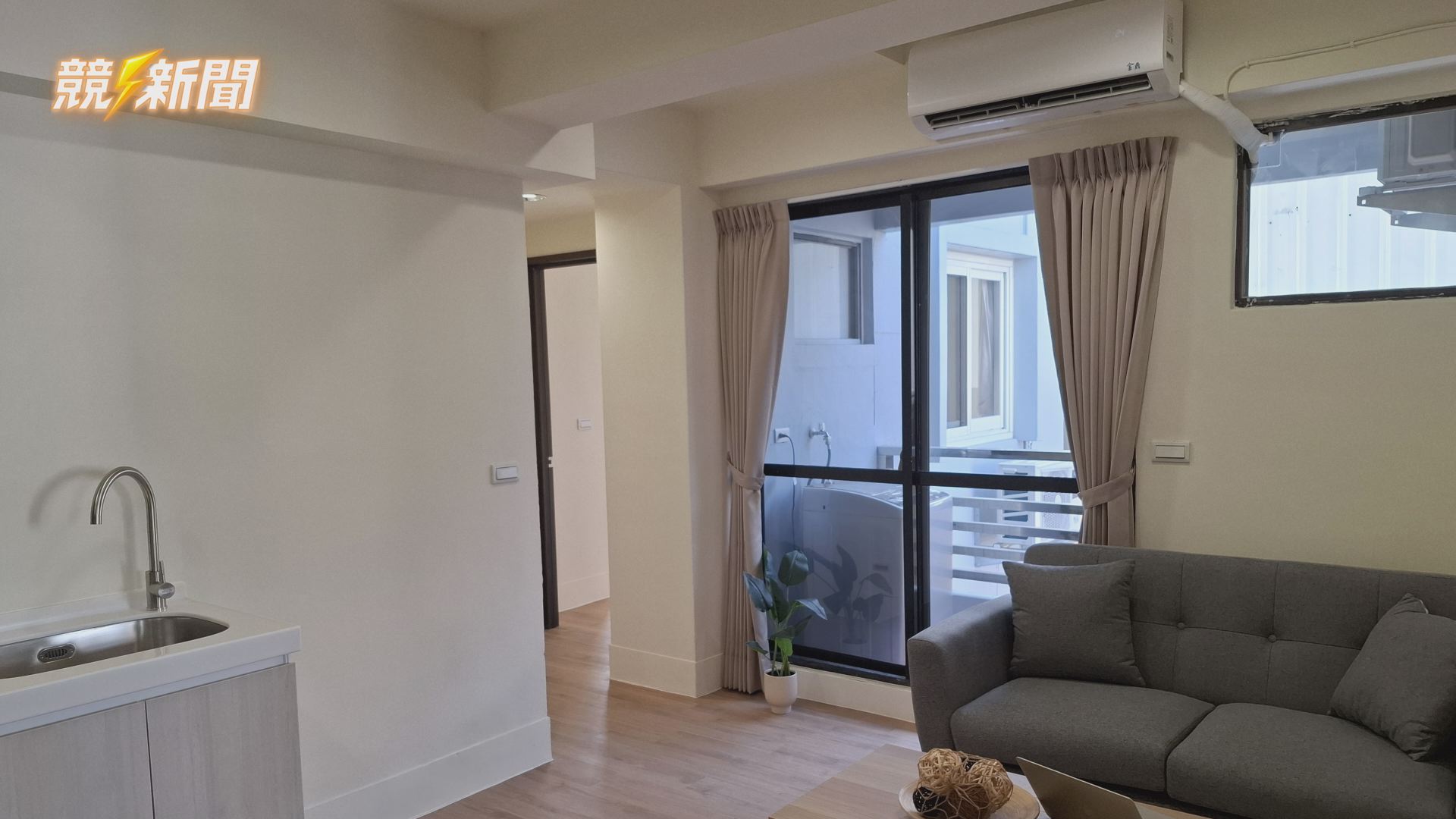 【產經】臺鐵宿舍翻新變熱門租屋 台中四維街包租代管出租率逼近8成