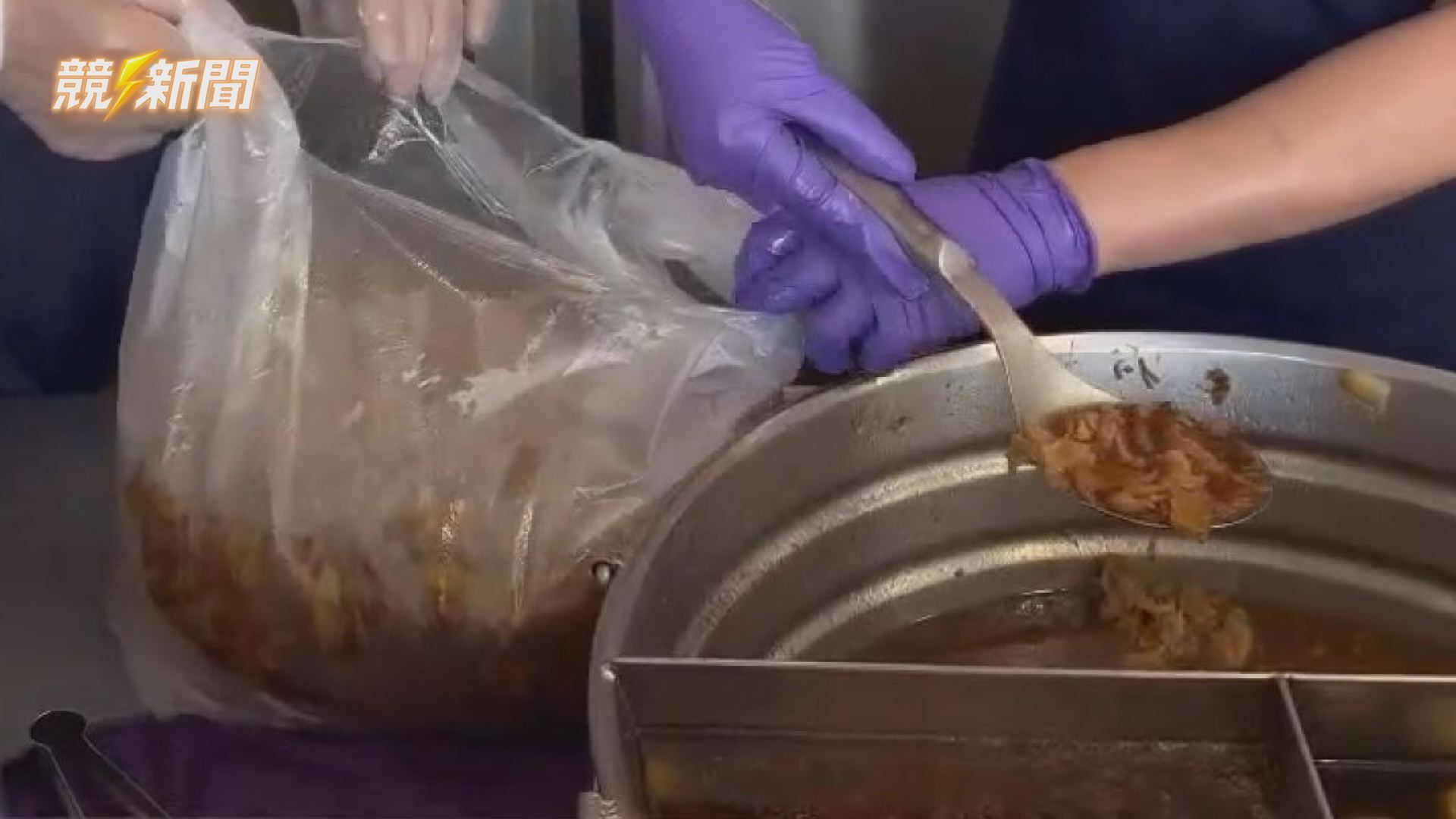 【衛生】食在驚人!!高雄餐盒驚見有刀片 原是絞肉機故障釀禍