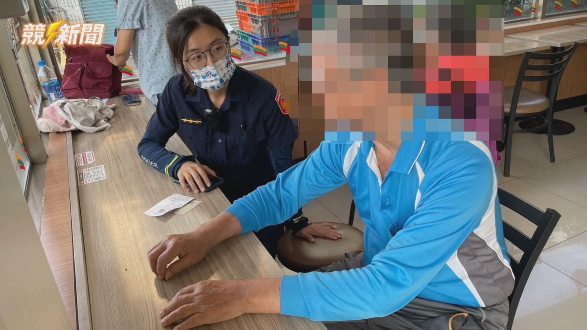 【社會】假補助詐騙鎖定長者！七旬翁險付2萬換500萬幸警即時攔阻