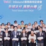 【產經】高雄夜市迎跨境支付潮 iPASS MONEY串接日星電子錢包搶攻觀光財