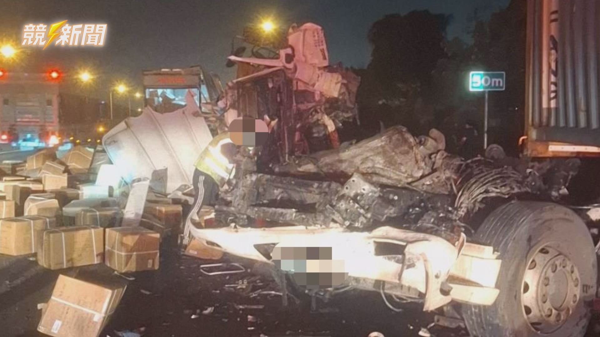 【交通】國道1號岡山段深夜3車追撞 聯結車駕駛送醫不治