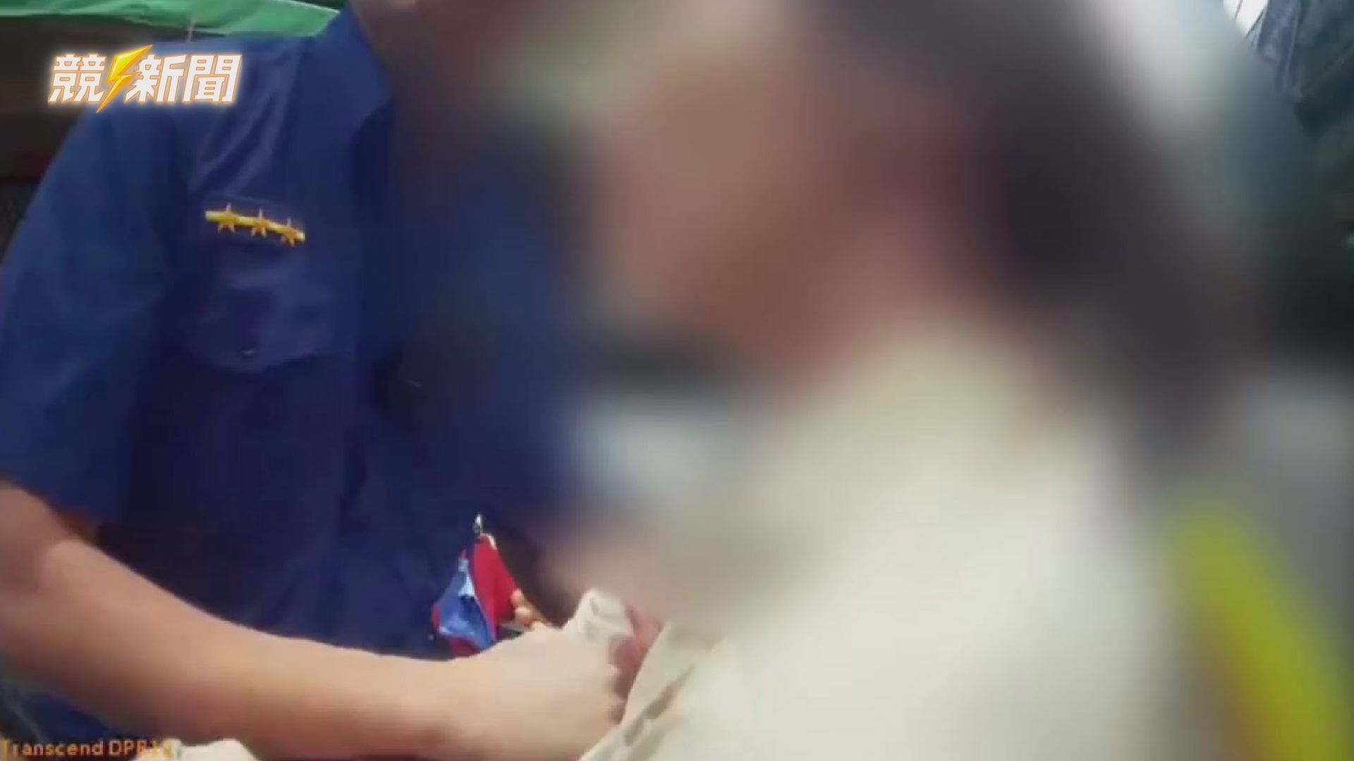 【社會】高雄前金區停電爆衝突 婦人清緒激動砸台電車遭逮