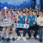 【文教】高科大走進蚵子寮海洋教室 漁港實境體驗深化海洋永續教育