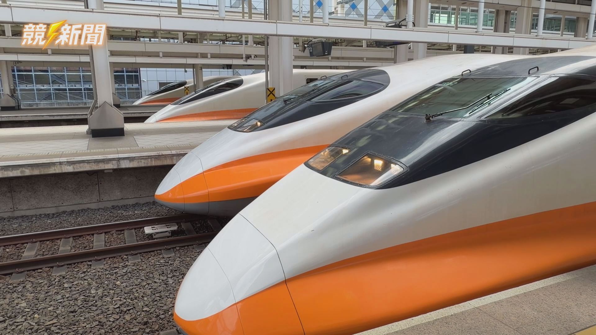 【交通】高鐵延伸屏東土方運輸引關注 鐵道局啟動分流調度減壅塞