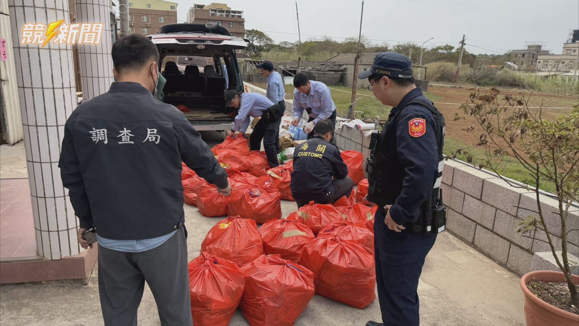 【社會】高雄關查扣逾1.6噸走私中國食品 金門倉庫藏乾香菇與螺螄粉遭查