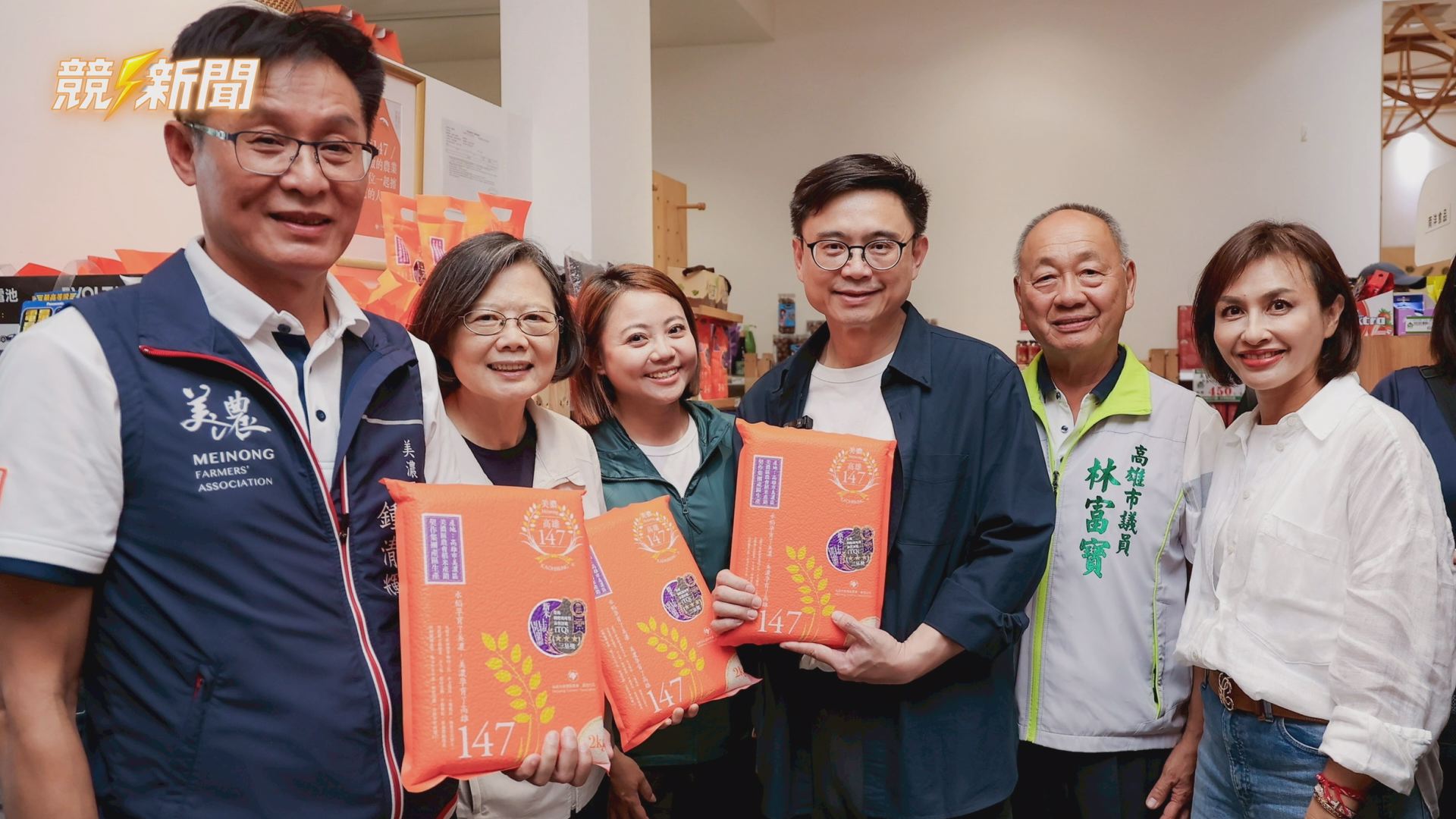 【政治】高雄美濃食農體驗登場 蔡英文再訪推廣六龜山茶與農業品牌