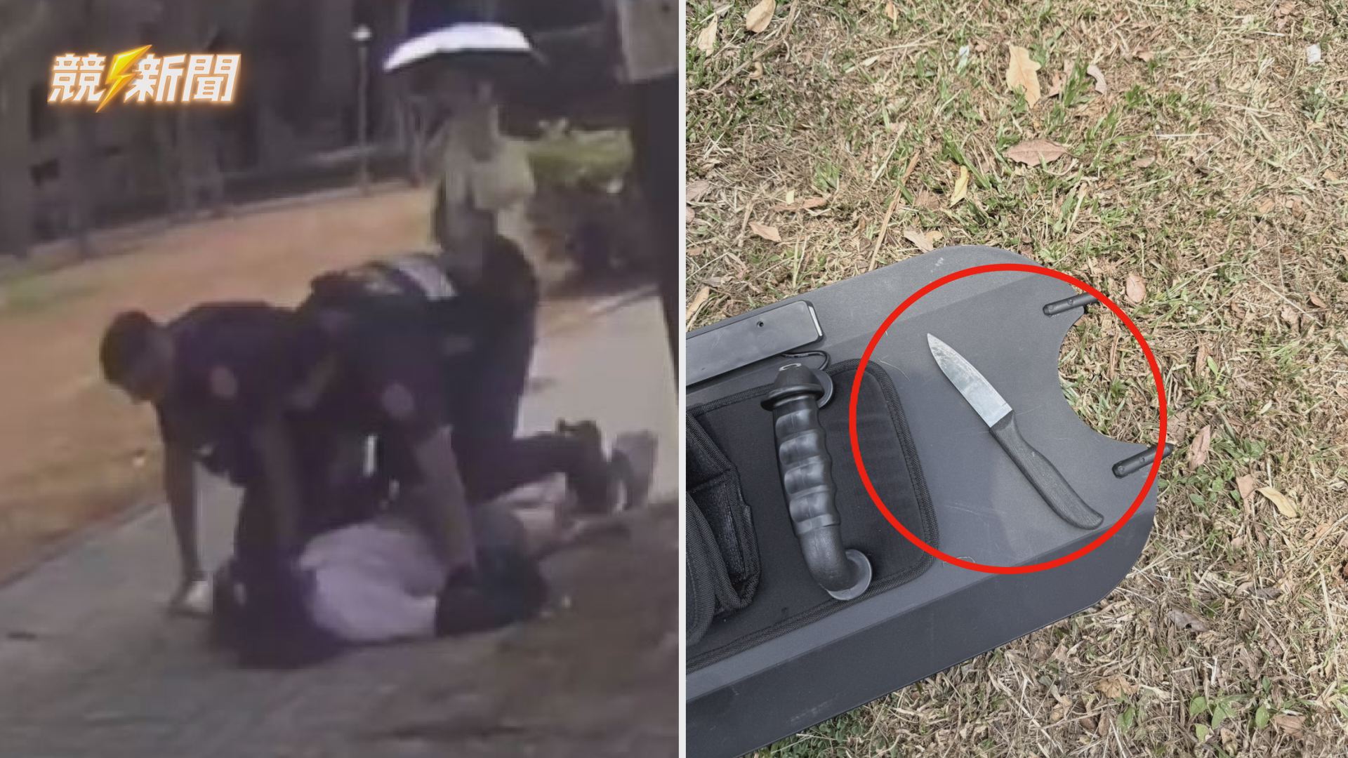 【社會】情侶吵架女揮水果刀！高市前鎮警冷靜對峙「秒奪刀」成功壓制