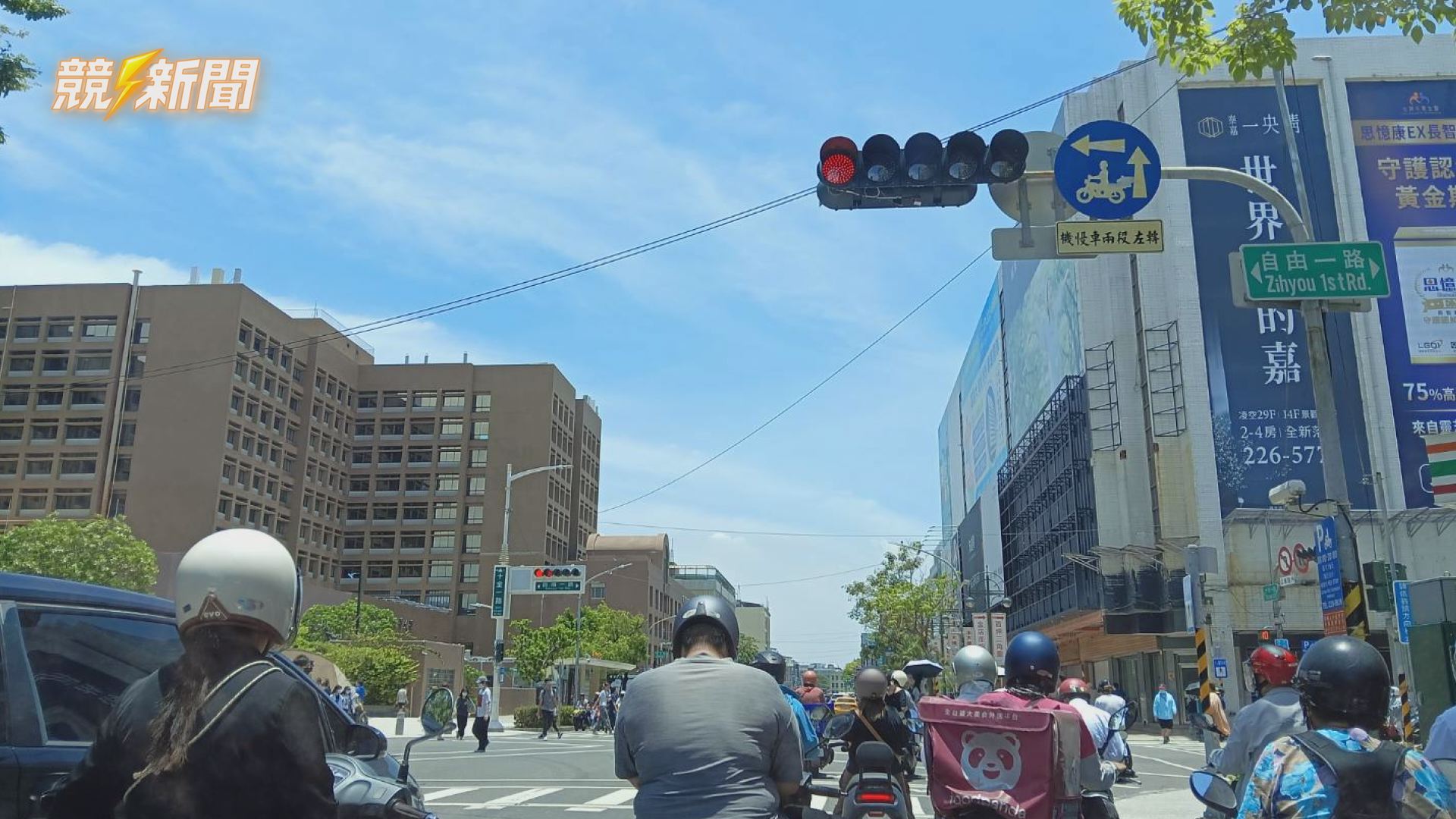 【交通】高雄推「夏日時制」智慧號誌 縮短紅燈停等降低高溫曝曬