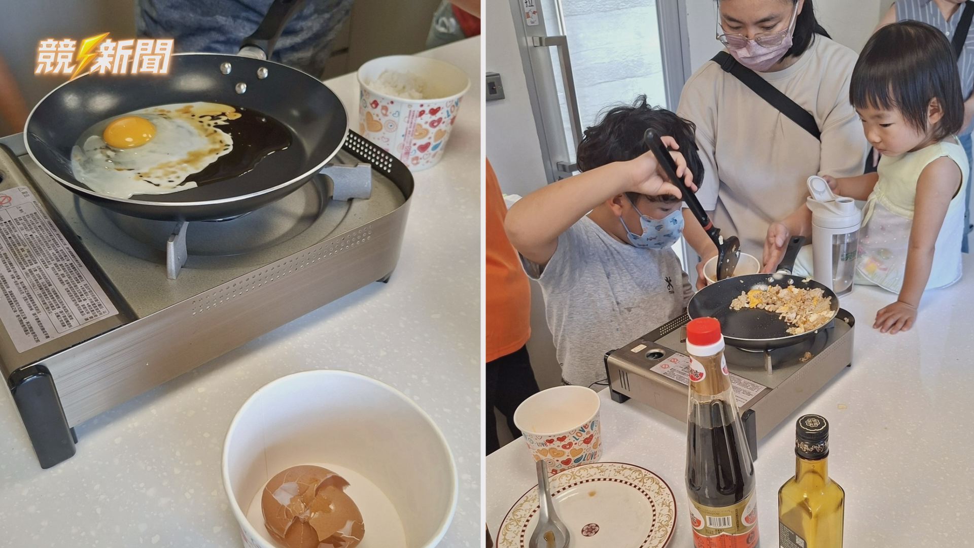 【綜合】黃埔客站食農教育登場 親子體驗麻油煎蛋認識客庄文化