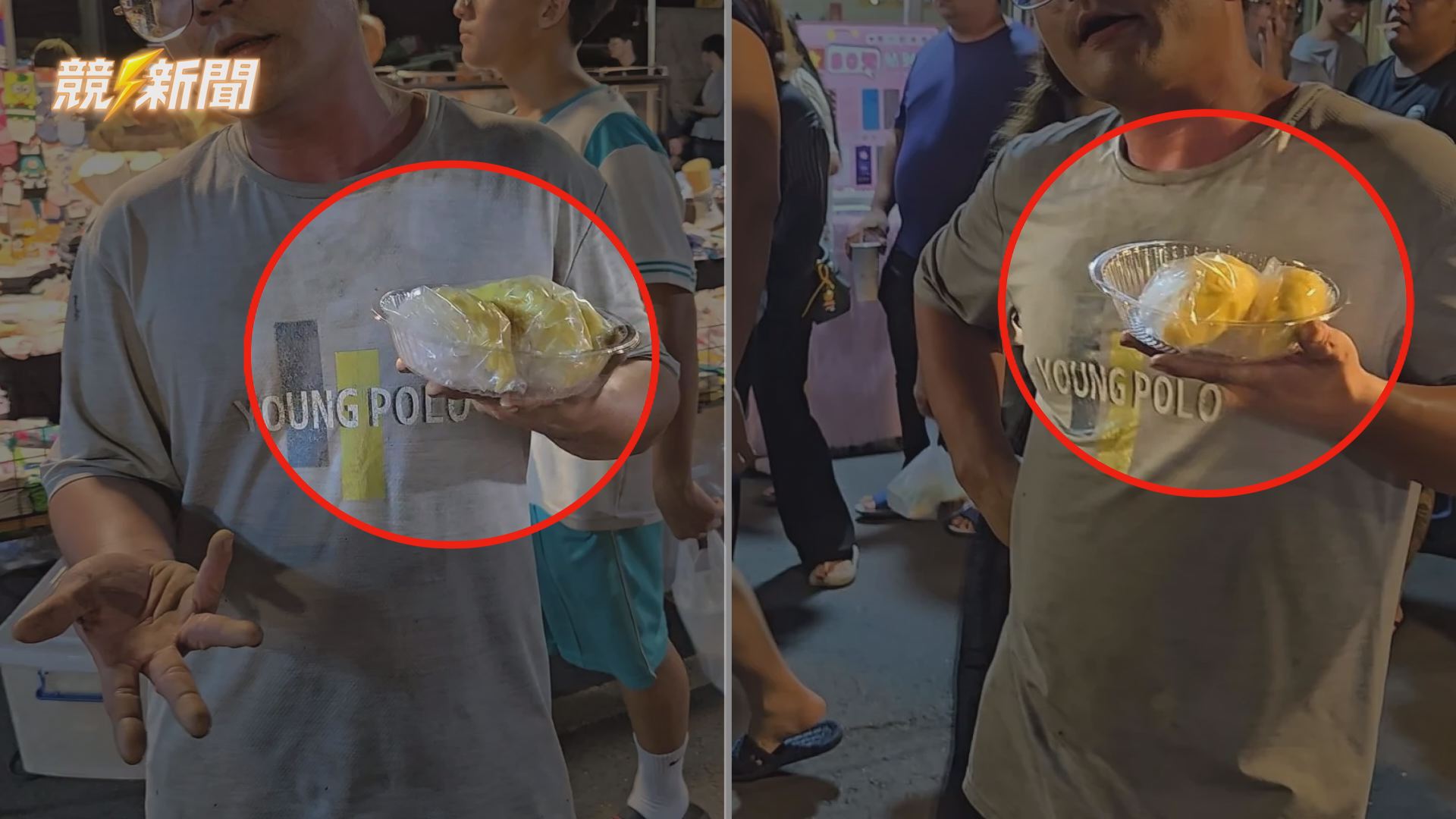 【社會】林園夜市爆榴槤消費糾紛 攤商控女子毀損商品一路追討賠償