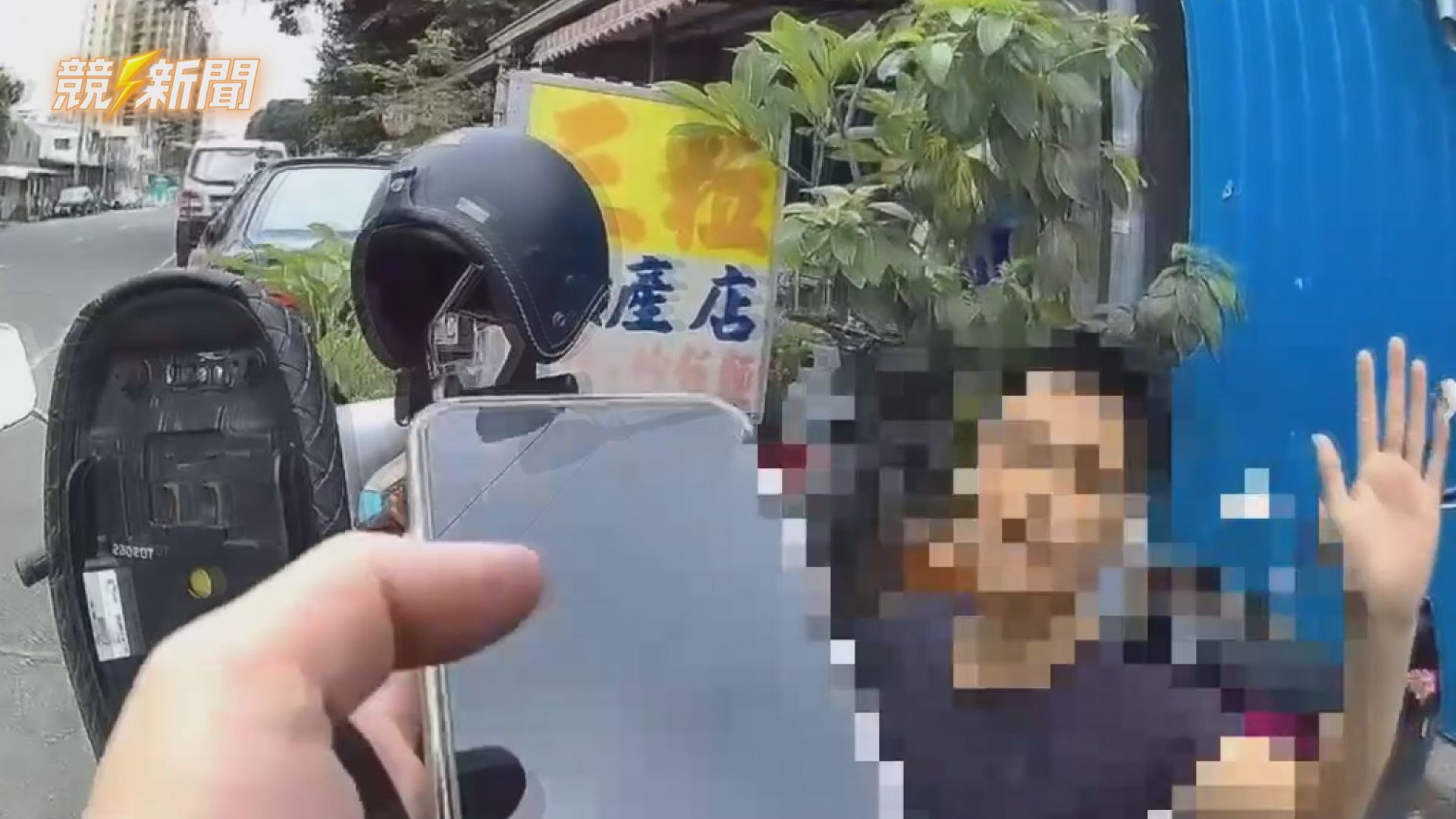【社會】註銷車牌機車廂內赫見K毒 騎士舉手發誓「沒用毒」 驗毒見真假誓言