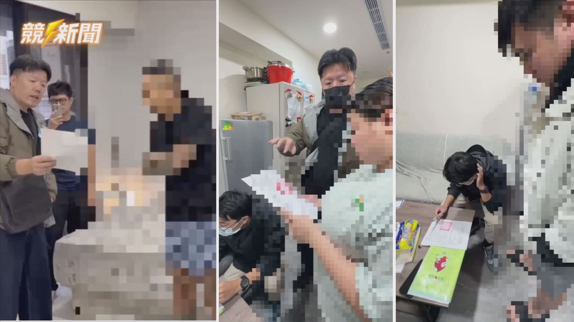 【社會】假冒普發一萬詐百萬積蓄 鳳山警破黑幫假檢警詐騙集團首腦
