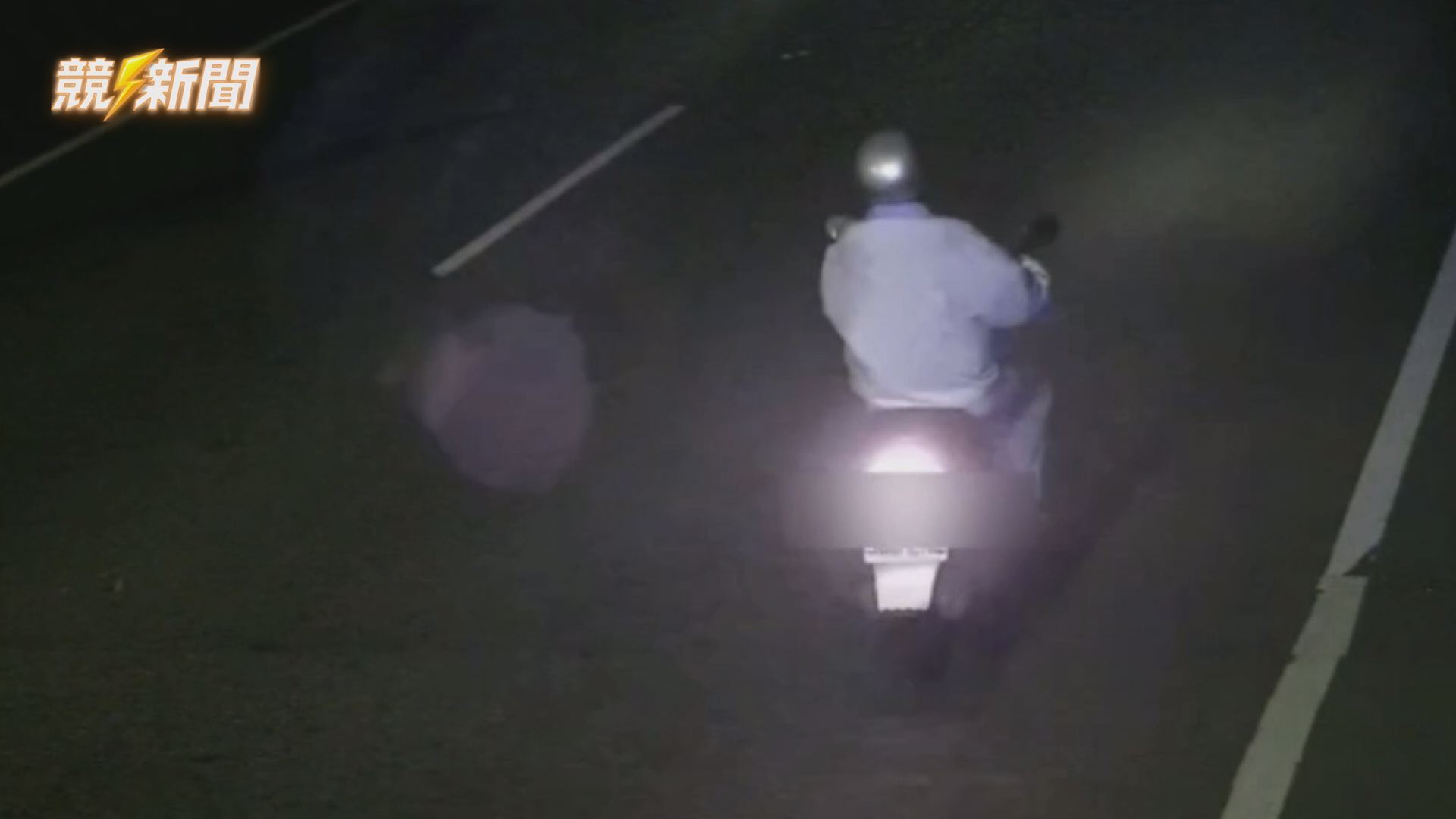 【社會】高雄鳳山老翁騎車迷途10公里 鳳警跨區搜尋助平安返家