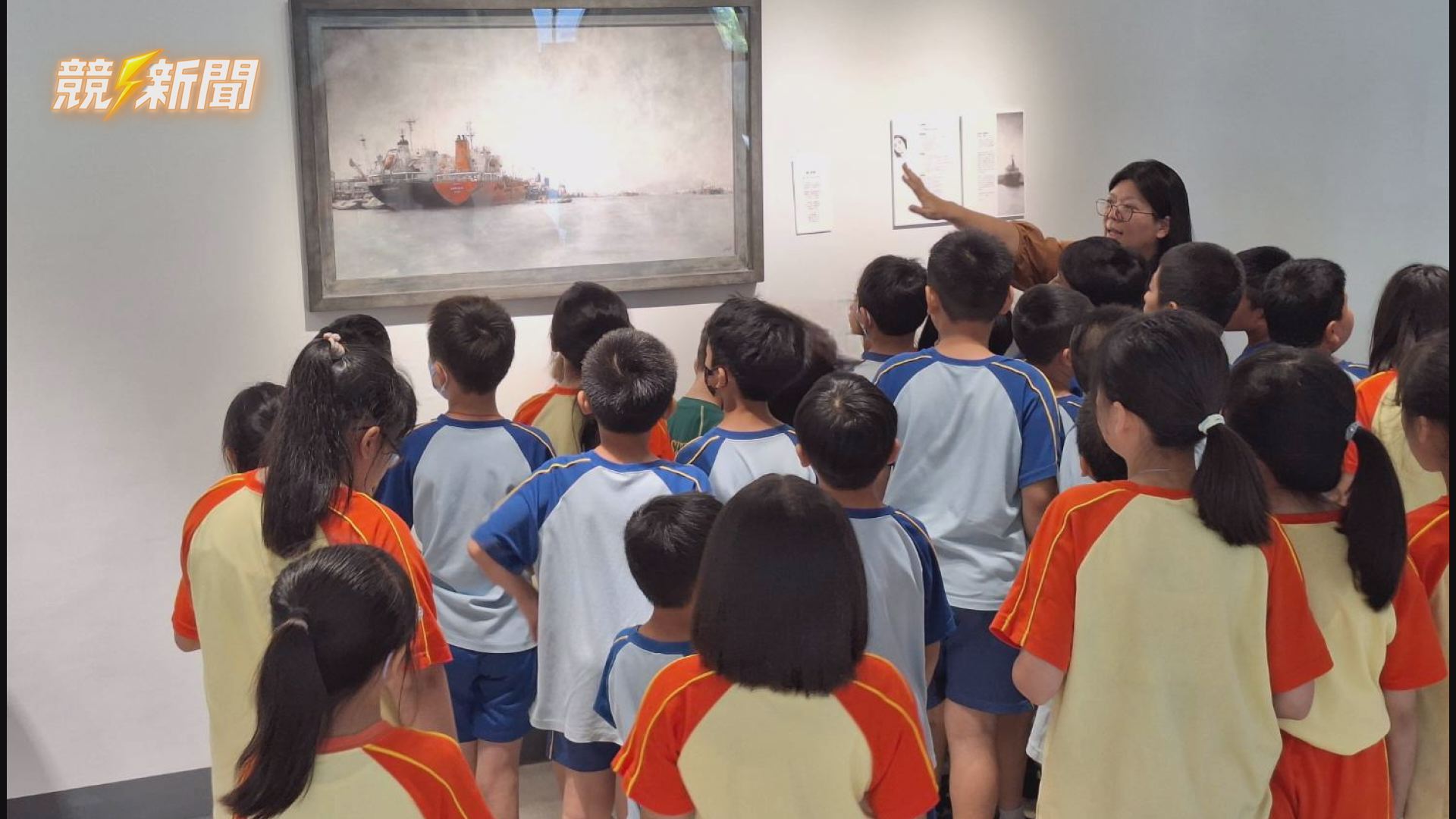 【文教】高雄港史館串聯藝術與海洋記憶 國際博物館日走讀百年港都故事