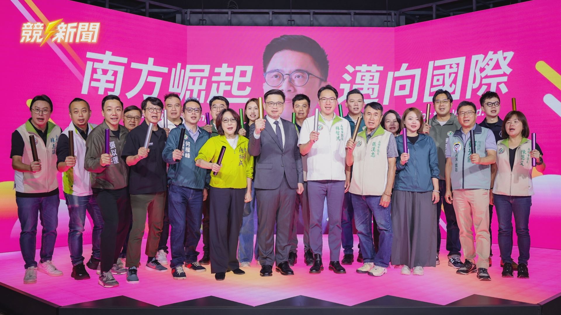 【政治】賴瑞隆發表競選主視覺！喊「接棒第四棒」引領南方崛起邁向國際