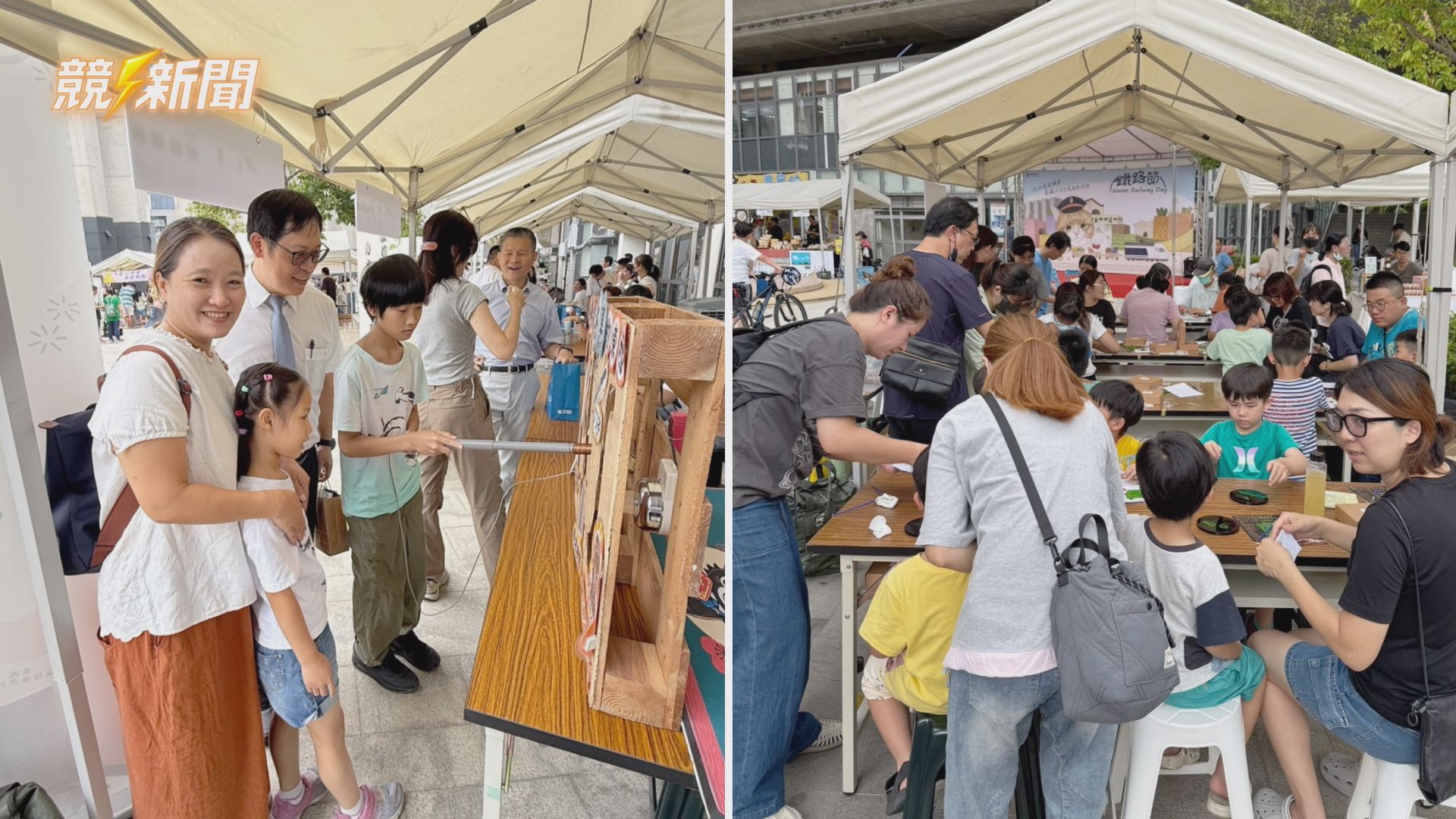 【觀旅】台中豐原鐵路節結合農產客家文化 吸引民眾體驗鐵道魅力