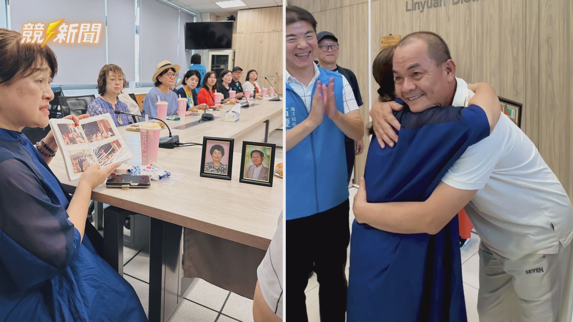 【生活】高雄林園跨海尋人圓夢 47年海洋情誼串起台日溫暖重逢