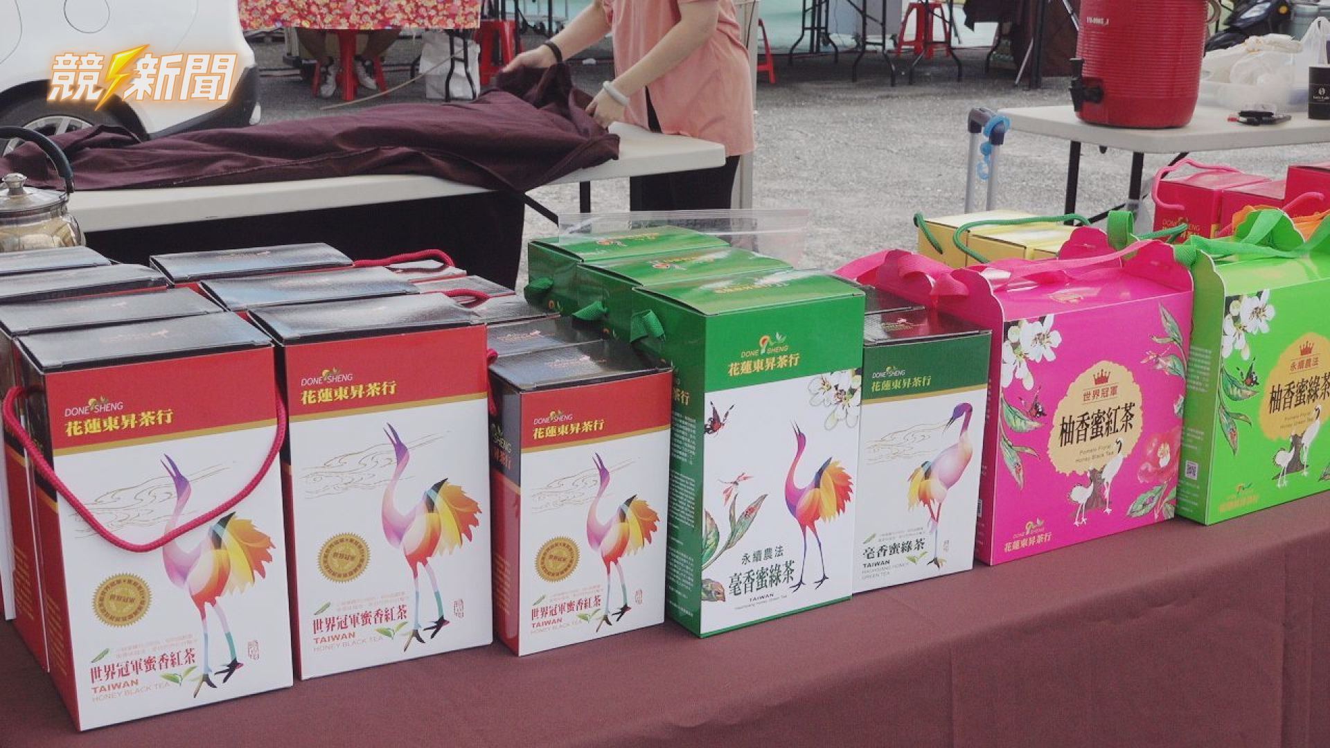 【觀旅】花蓮瑞穗農特產品市集登場 茶葉鮮乳結合運動觀光拚行銷