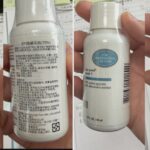 【社會】高雄查獲私製果酸化粧品流入醫療院所 衛生局移送司法偵辦