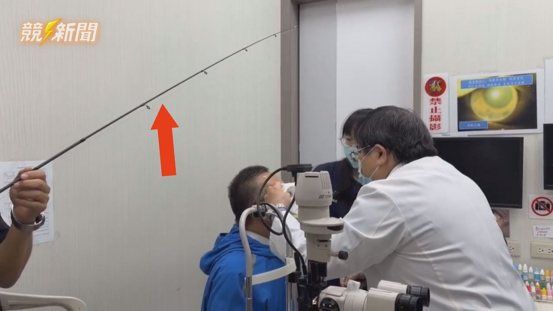 【生活】屏東東港釣客甩釣竿魚鉤刺眼險險傷眼球 醫師提醒夏季垂釣安全
